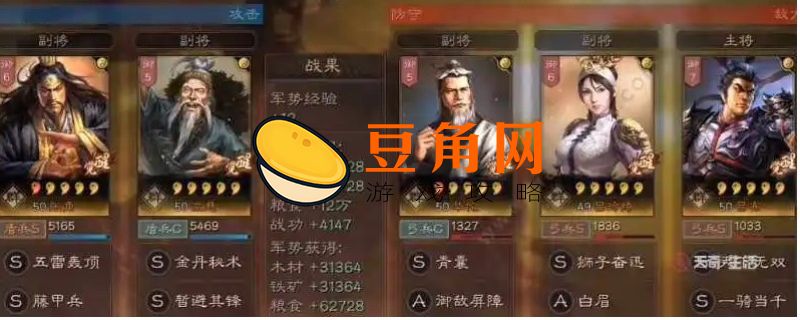 三势阵需要什么换(图1)