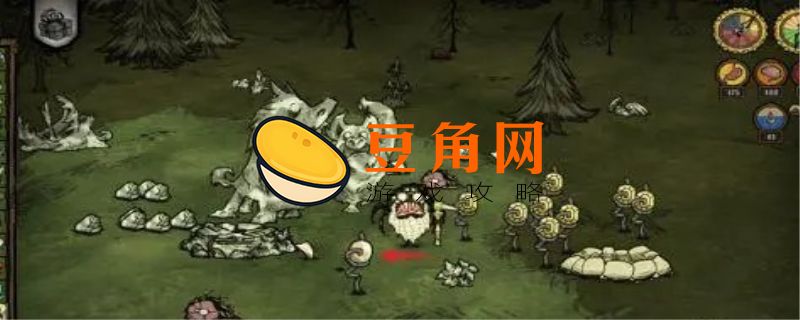 饥荒彩虹宝石怎么获得(图1)