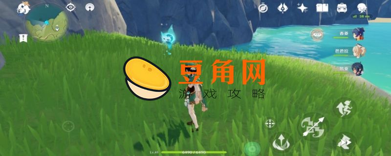 风神瞳怎么知道漏了哪一个(图1)