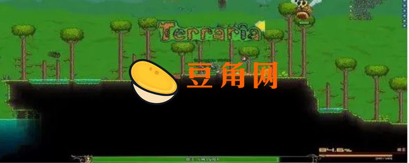 泰拉瑞亚海神贝壳怎么得(图1)
