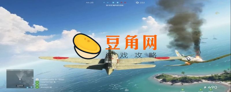 战地5多少g(图1)