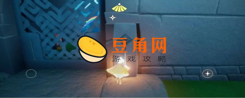 雨林入口的树屋找小队的先锋在哪里(图1)