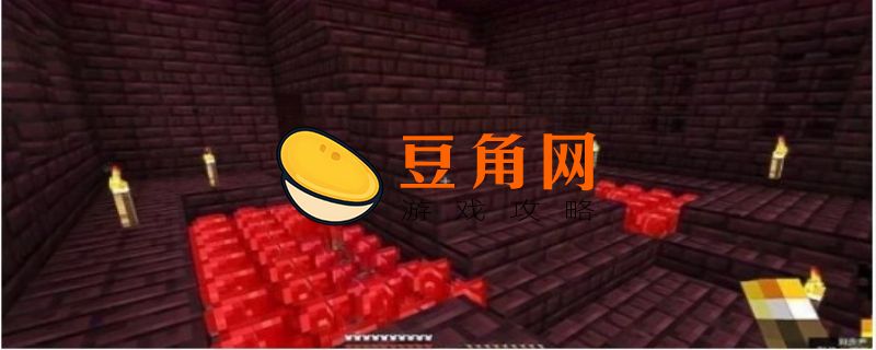 如何快速找到地狱要塞(图1)