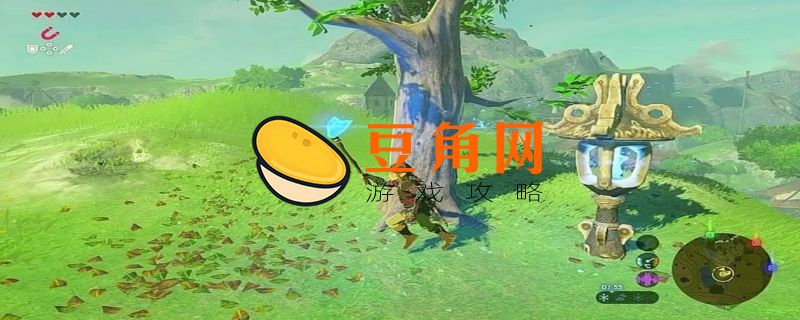 格鲁德小镇怎么进(图1)