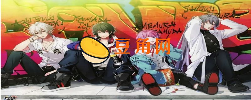 催眠麦克风drb是什么(图1)