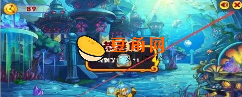 洛克王国怨念魔鱼怎么得 (图1)