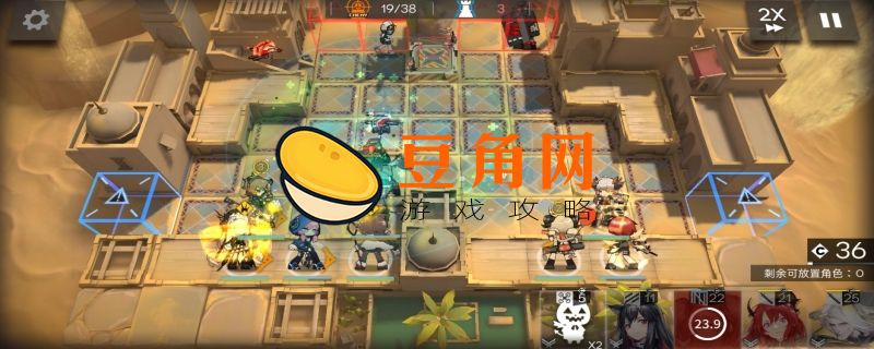 明日方舟干员总数(图1)