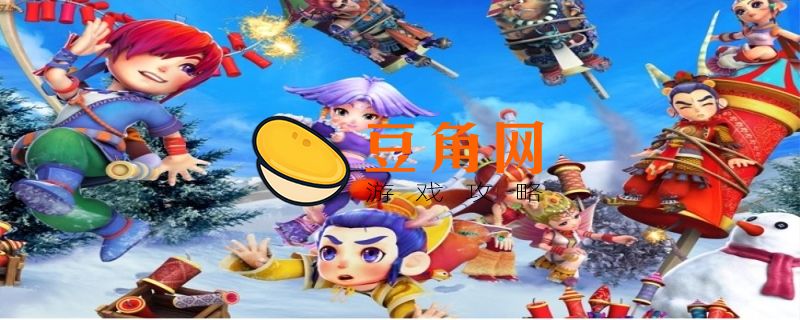 梦幻西游狂暴等级有什么用(图1)