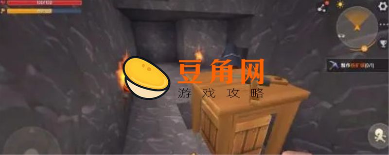 迷你世界精铁锭怎么得(图1)