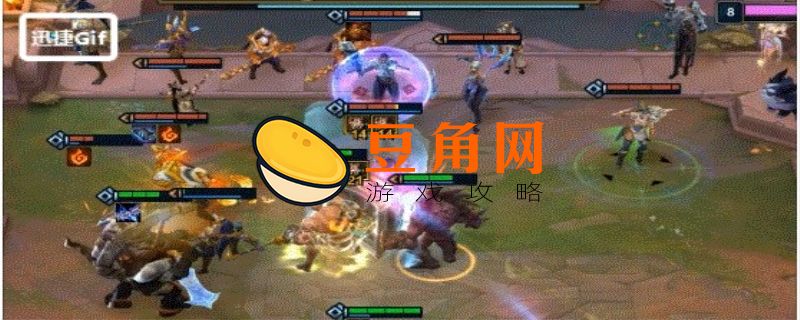 泰达米尔云顶之弈出装(图1)