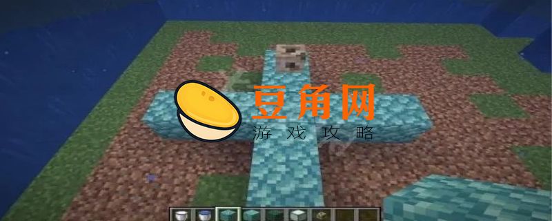 我的世界潮涌之心有什么用(图1)