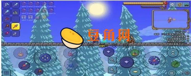泰拉瑞亚撒旦军团掉落奖励(图1)