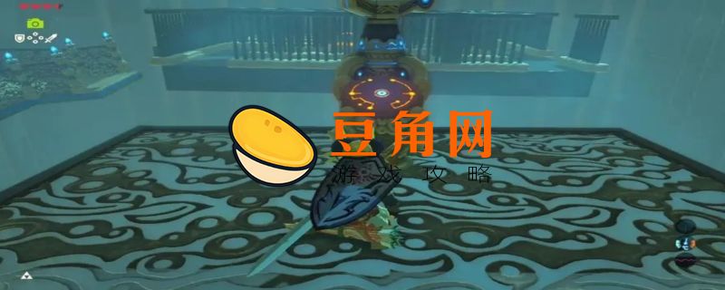 塞尔达被诅咒的石像在哪里(图1)