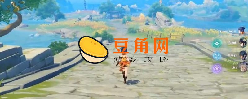 原神分安卓和苹果区吗(图1)