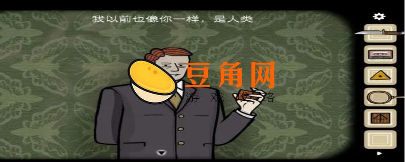 逃离方块悖论第一章攻略(图1)