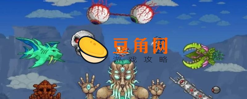 泰拉瑞亚粘性绷带怎么获得(图1)