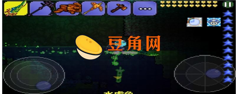 泰拉瑞亚无头骑士之刃怎么获得(图1)