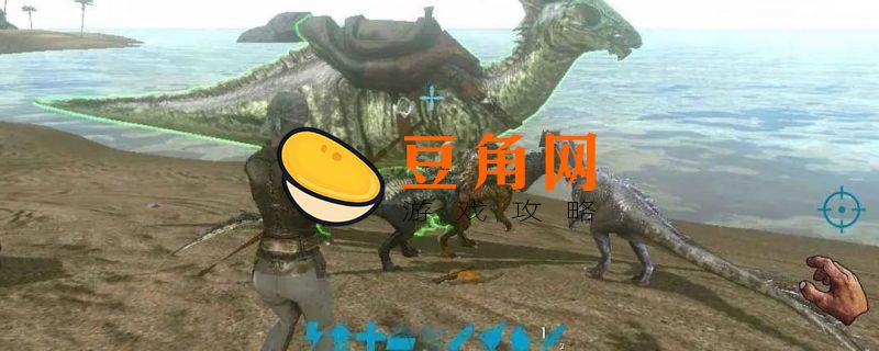 镰刀龙吃什么饲料(图1)