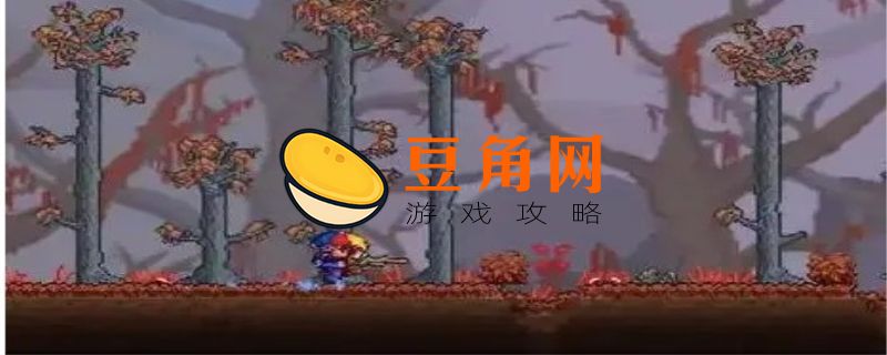 泰拉瑞亚太阳石怎么得(图1)