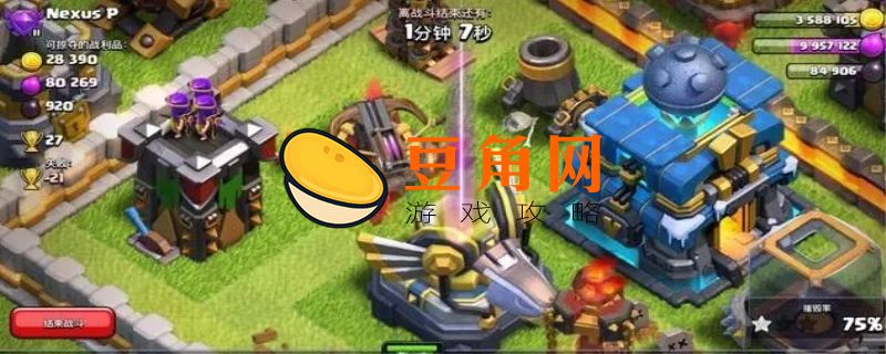 天鹰火炮触发条件(图1)