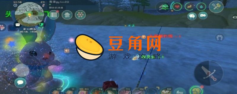 创造与魔法大闸蟹在哪钓几率高(图1)