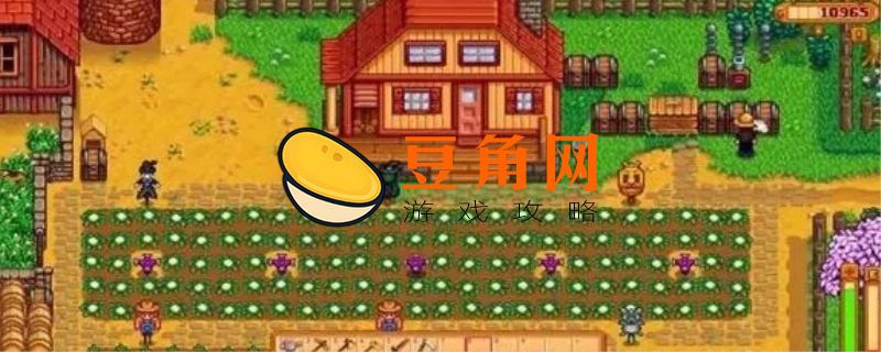星露谷物语冬季鱼王怎么钓(图1)