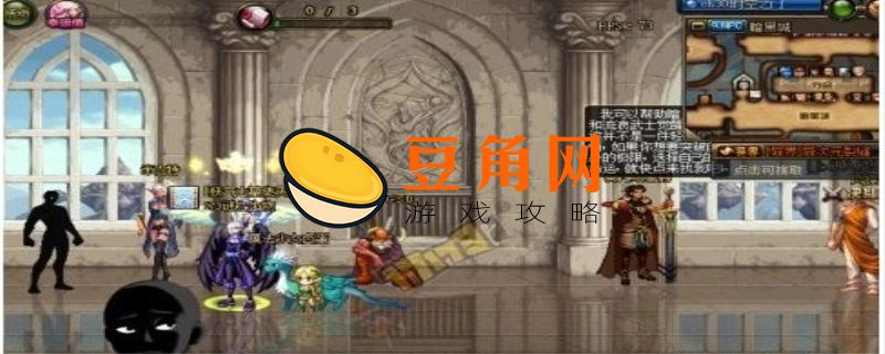 歌兰蒂斯在哪里(图1)