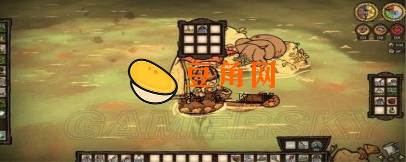 饥荒龙虾食谱(图1)