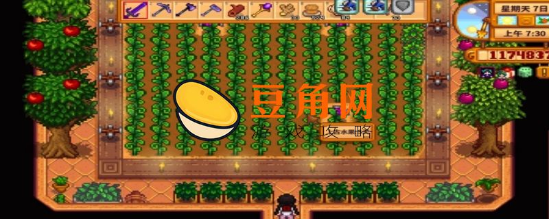 星露谷物语温室怎么解锁(图1)