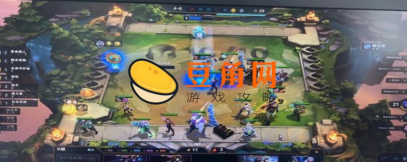 电脑云顶之弈在哪里打开(图1)