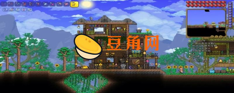 泰拉瑞亚神圣之地在哪(图1)