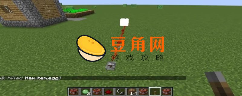 我的世界tnt怎么点燃(图1)