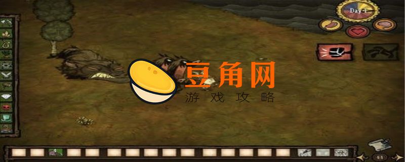 饥荒手机版什么版本可以联机(图1)