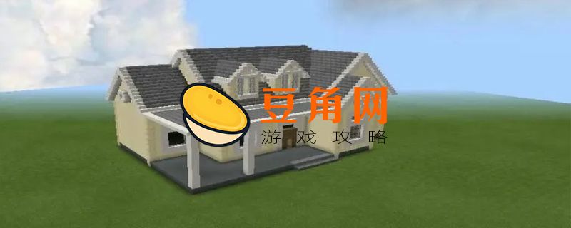 你需要大批命令方块，输入/give(你的昵称)(数量)command_block来获取。(图1)