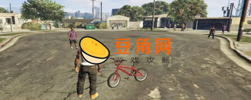 gta5怎么潜水(图1)