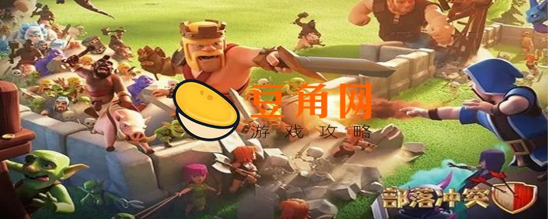壁垒之戒怎么用最划算(图1)