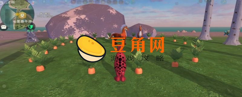 创造与魔法暴力兔王饲料(图1)