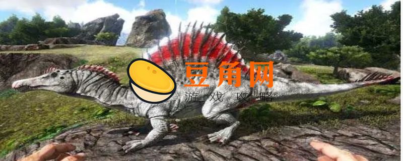 方舟有机聚合物怎么得(图1)