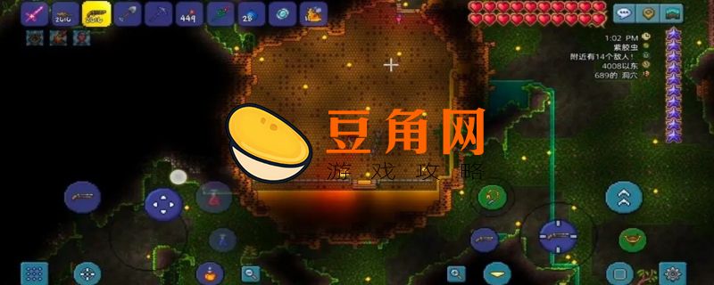 泰拉瑞亚蜂后怎么打(图1)