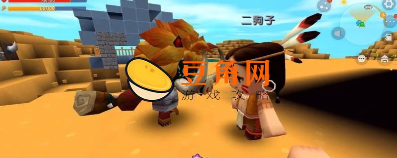 迷你世界刷怪方块怎么用(图1)