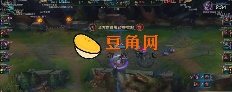视野得分怎么算(图1)
