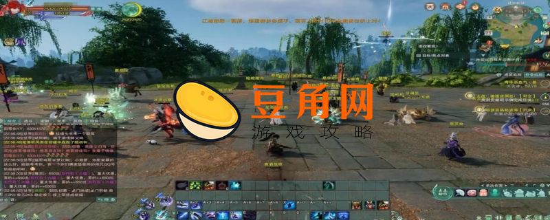 网三是哪个区(图1)