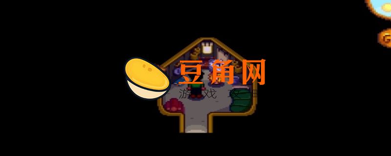 莱纳斯的篮子在哪(图1)