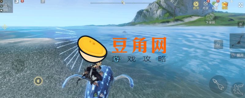 妄想山海异人村岳云鲲npc在哪(图1)