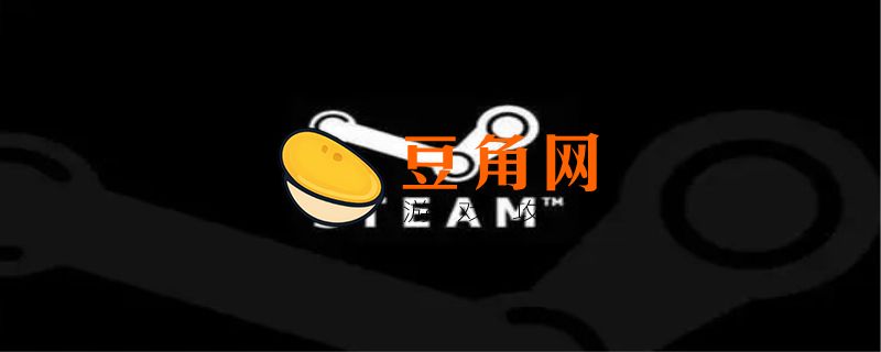 苹果电脑能玩steam游戏吗(图1)