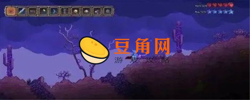 泰拉瑞亚巫毒恶魔出现条件(图1)