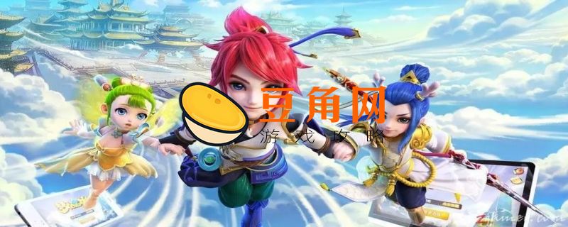 梦幻西游穿刺等级有什么用(图1)