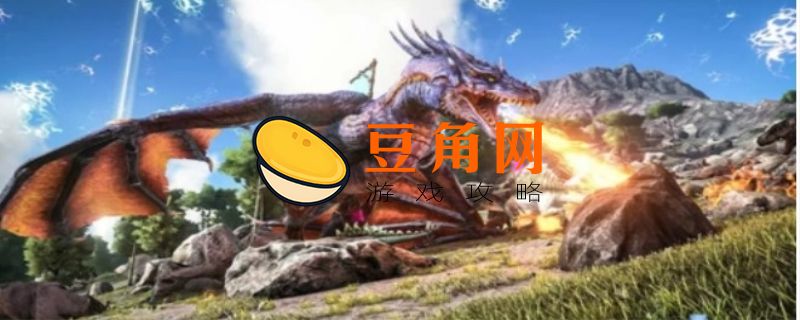 方舟手游怎么调倍率教程(图1)