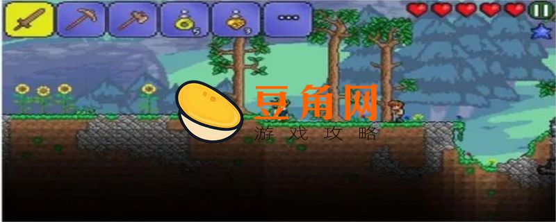 泰拉瑞亚铁链怎么做(图1)