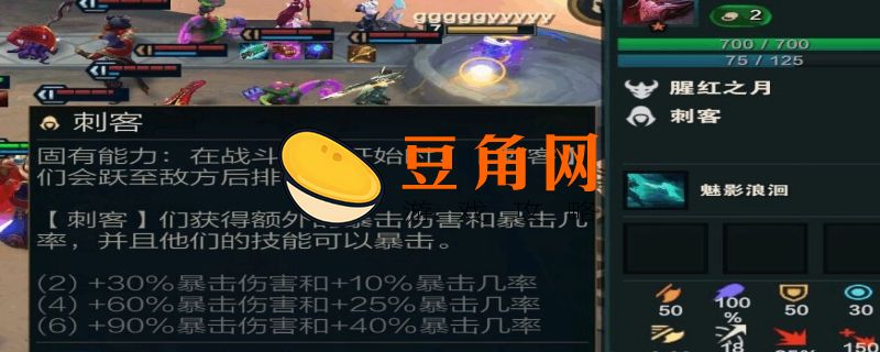 法爆是哪个装备(图1)